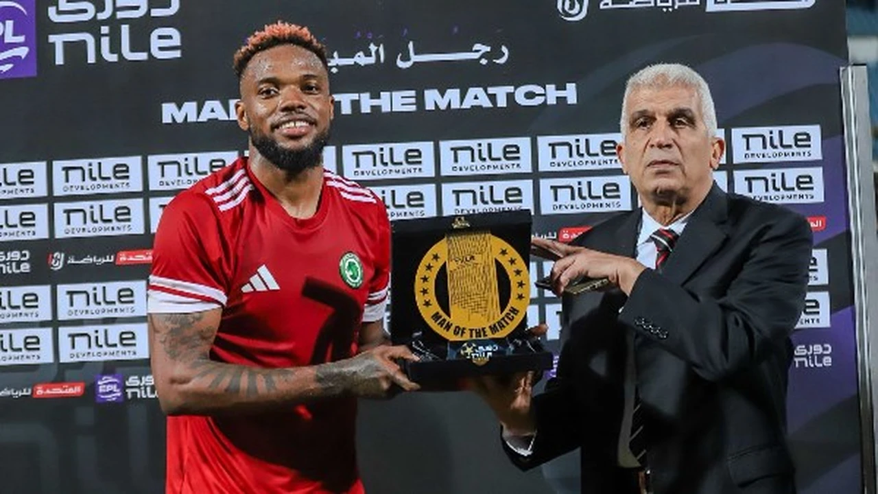 جودوين شيكا أفضل لاعب في مباراة مودرن سبورت والإسماعيلي بالدوري